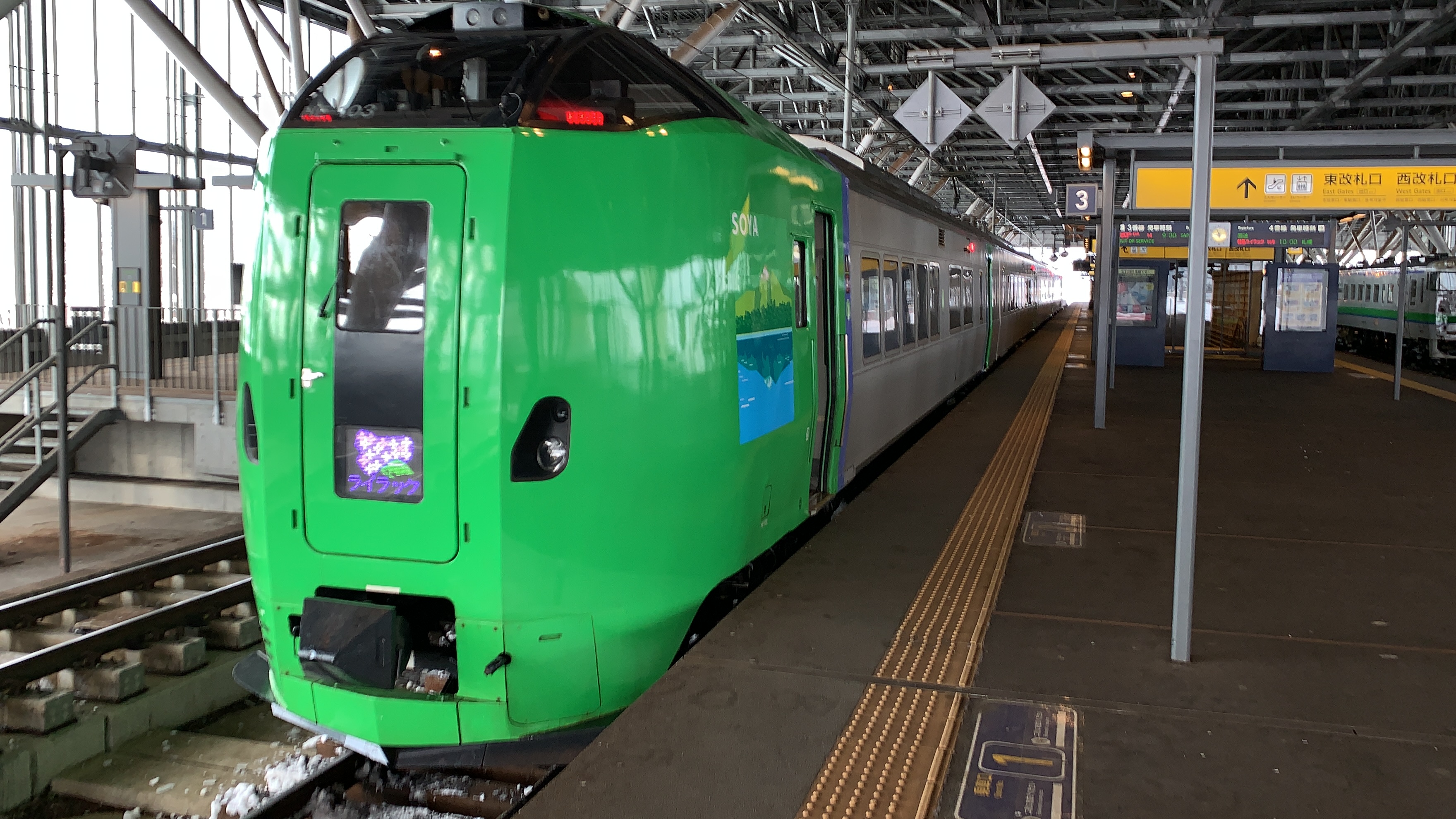 D9F0C329-14BB-4599-A041-771182AF257A 2023年!! 特急列車における春のダイヤ改正情報発表!!