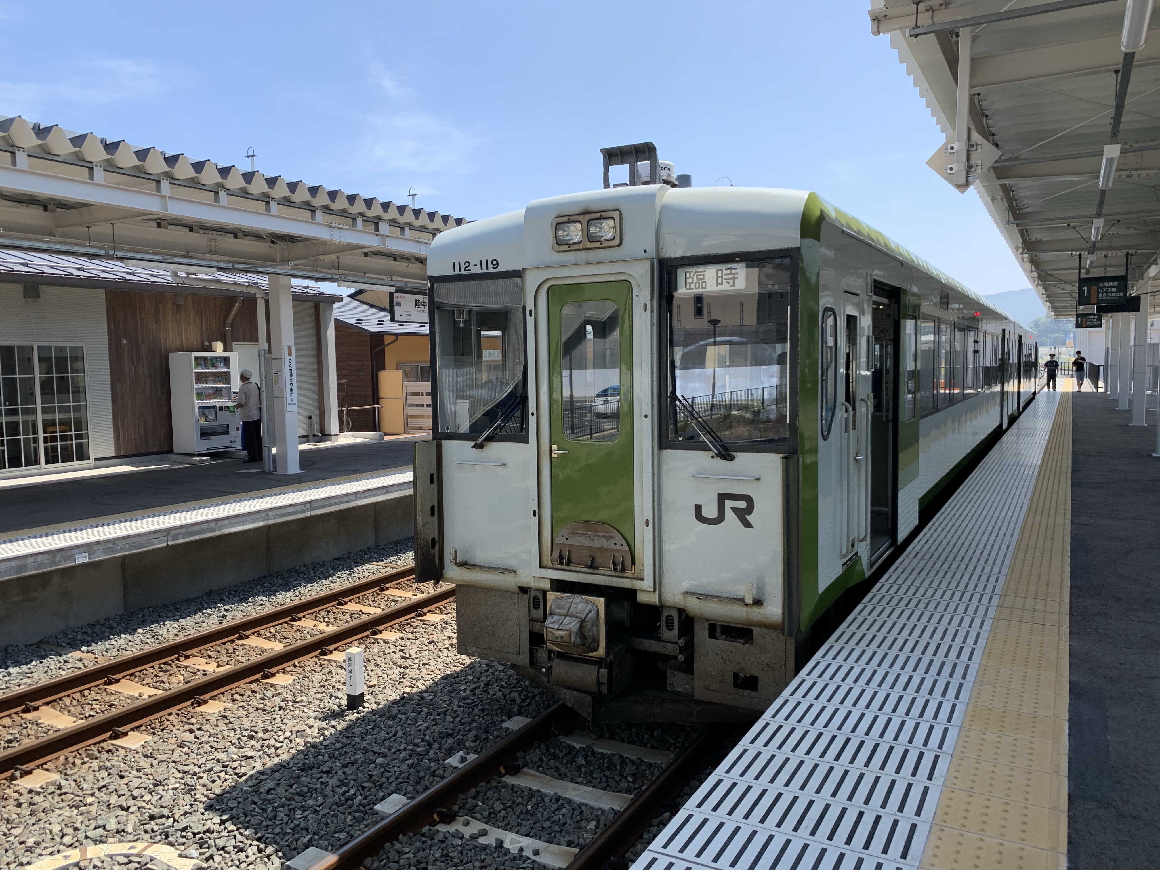 img_1212 JR東日本 夏の臨時列車情報 秋田・盛岡支社編