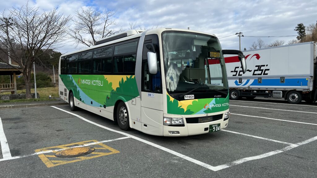 IMG_4698-1024x576 【乗車記】実証実験中!! 三陸高速バス仙台〜宮古線乗車してみました!!